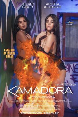 猫咪视频《双面人格 Kamadora》免费在线观看