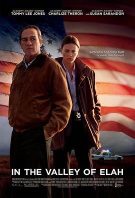 猫咪社区《决战以拉谷》免费在线观看