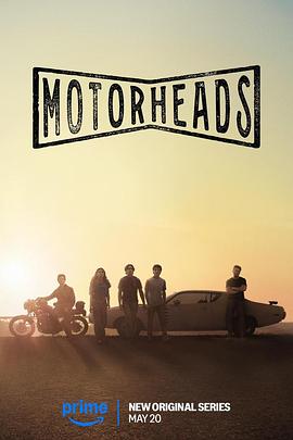 猫咪社区《驱车向前 Motorheads》免费在线观看