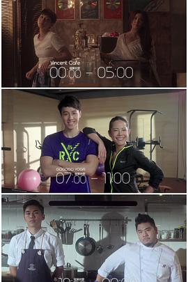 猫咪社区APP《三一如三》免费在线观看