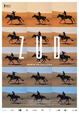 猫咪社区APP《草原上的男孩》免费在线观看