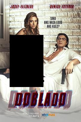 猫咪社区《多布拉多 Doblado》免费在线观看