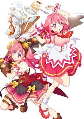 猫咪社区APP《粉彩回忆 ぱすてるメモリーズ》免费在线观看