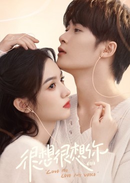 猫咪社区《很想很想你》免费在线观看