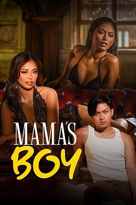 猫咪视频《妈妈的乖孩子 Mama's Boy》免费在线观看
