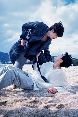 猫咪视频《被困在大阪的男孩》免费在线观看