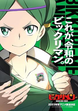 猫咪社区《仙魔大战》免费在线观看