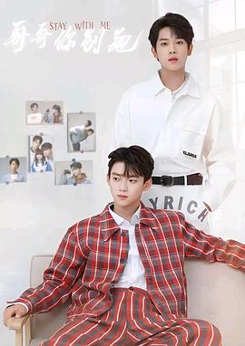 猫咪视频《上瘾》免费在线观看