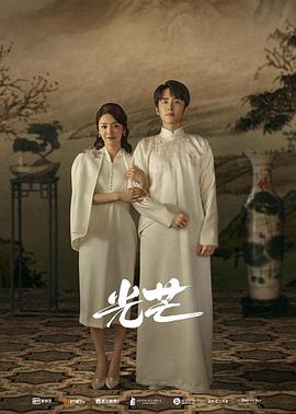 猫咪视频《光芒》免费在线观看