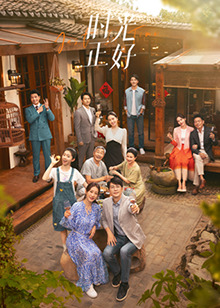 猫咪视频《时光正好》免费在线观看